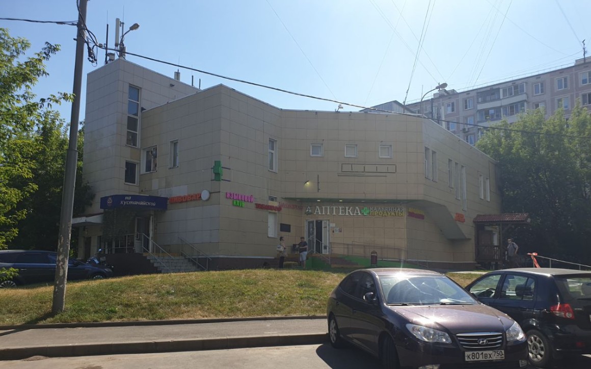 фасад дома, Бизнес-центр Кустанайская, 8к3 по адресу г Москва, ул Кустанайская, д 8 к 3